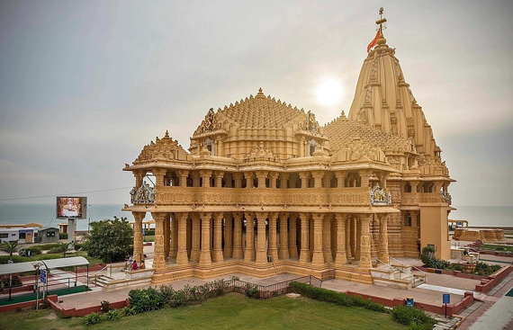 Gir Savaj Tours & Travels